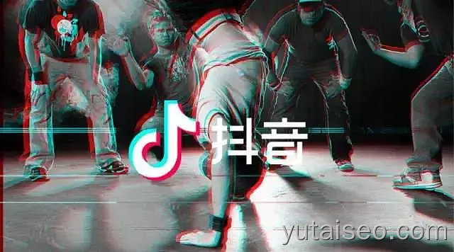 月入3万的抖音号怎么做
