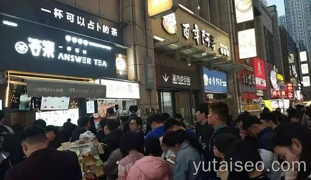 月入3万的抖音号怎么做