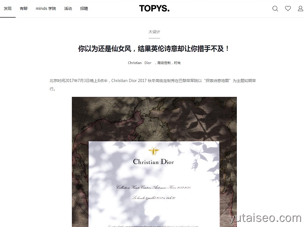 创意分享的网站素材topys